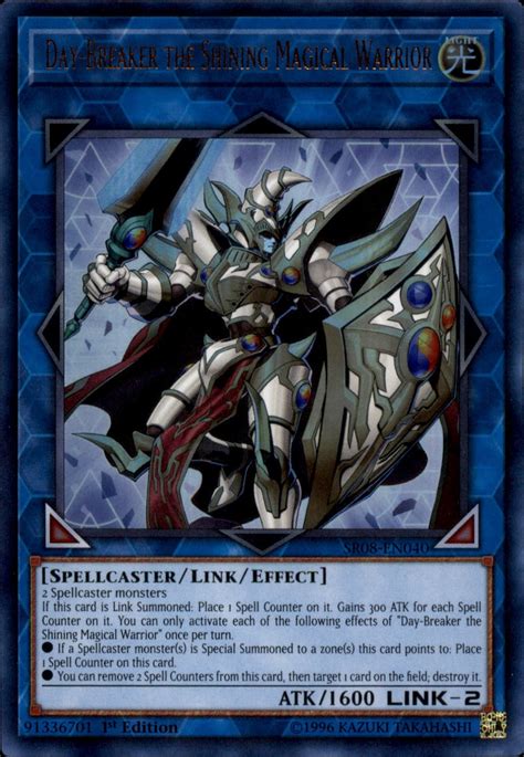 Building the Perfect Deck with Yugioh Breaker, the Magical Warrior